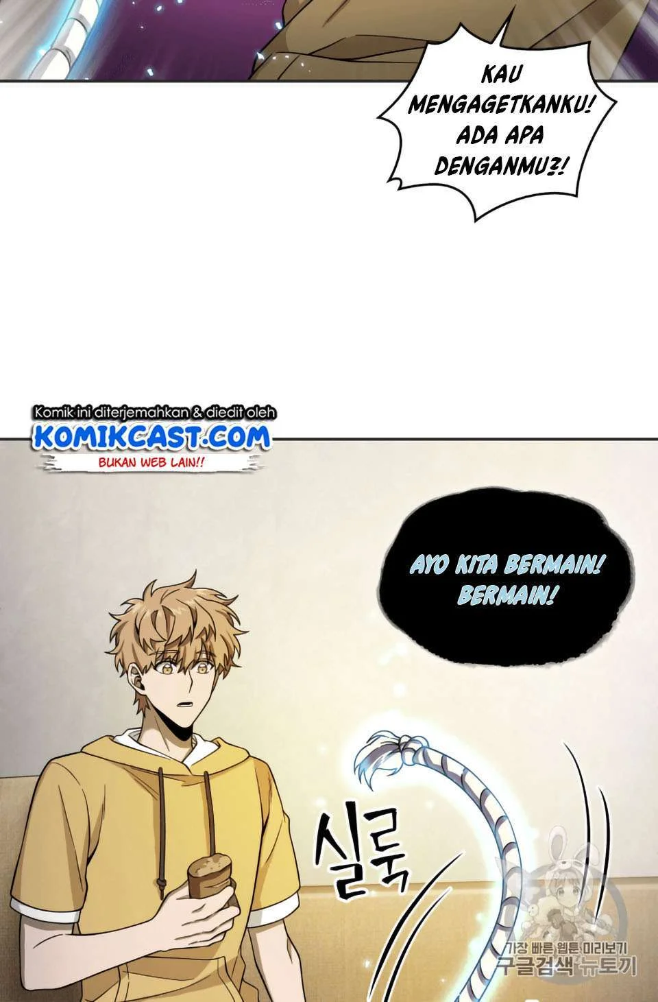Halaman 42
