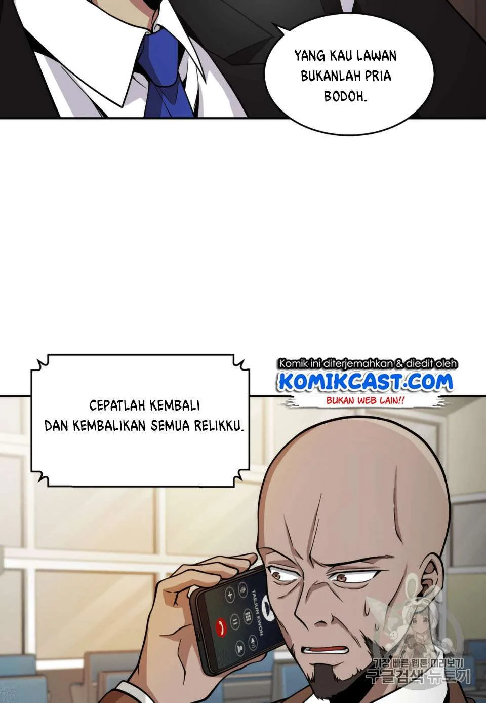 Halaman 59