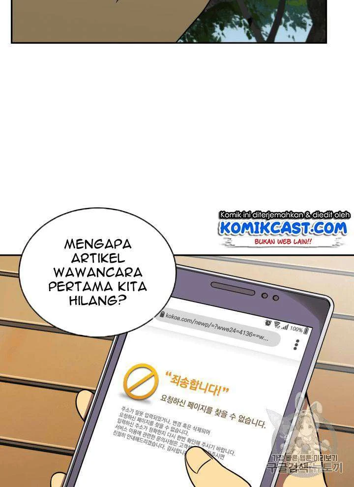 Halaman 44