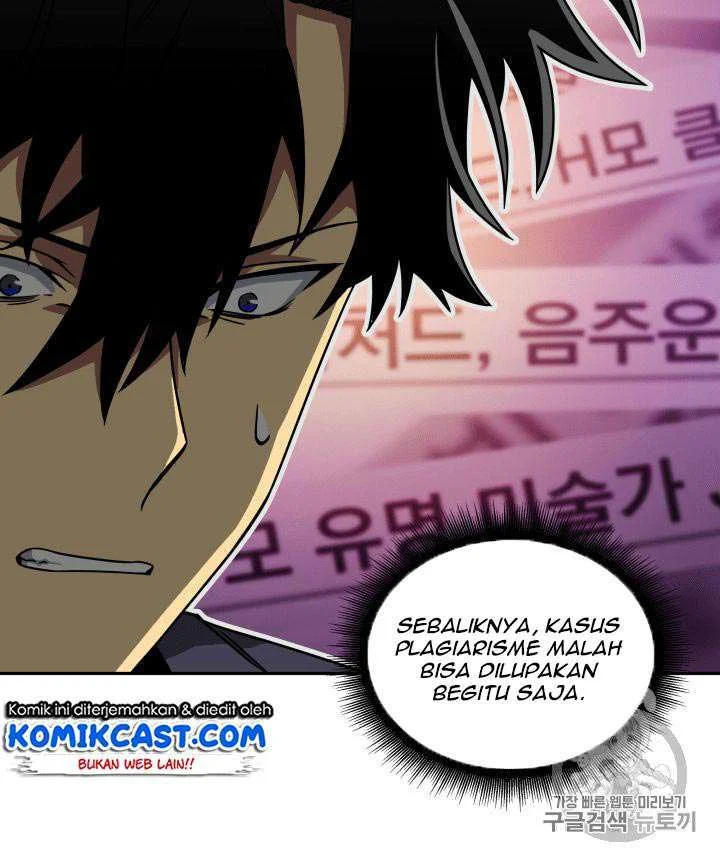 Halaman 82