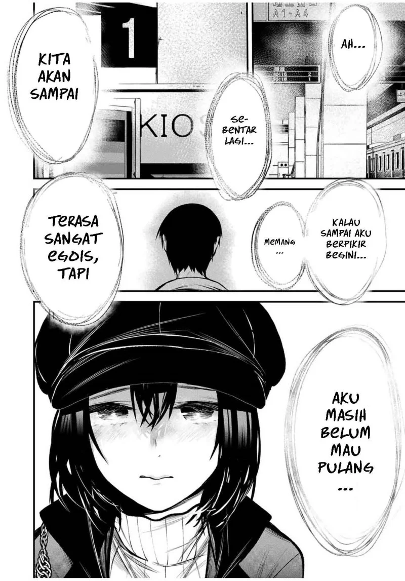 Halaman 17