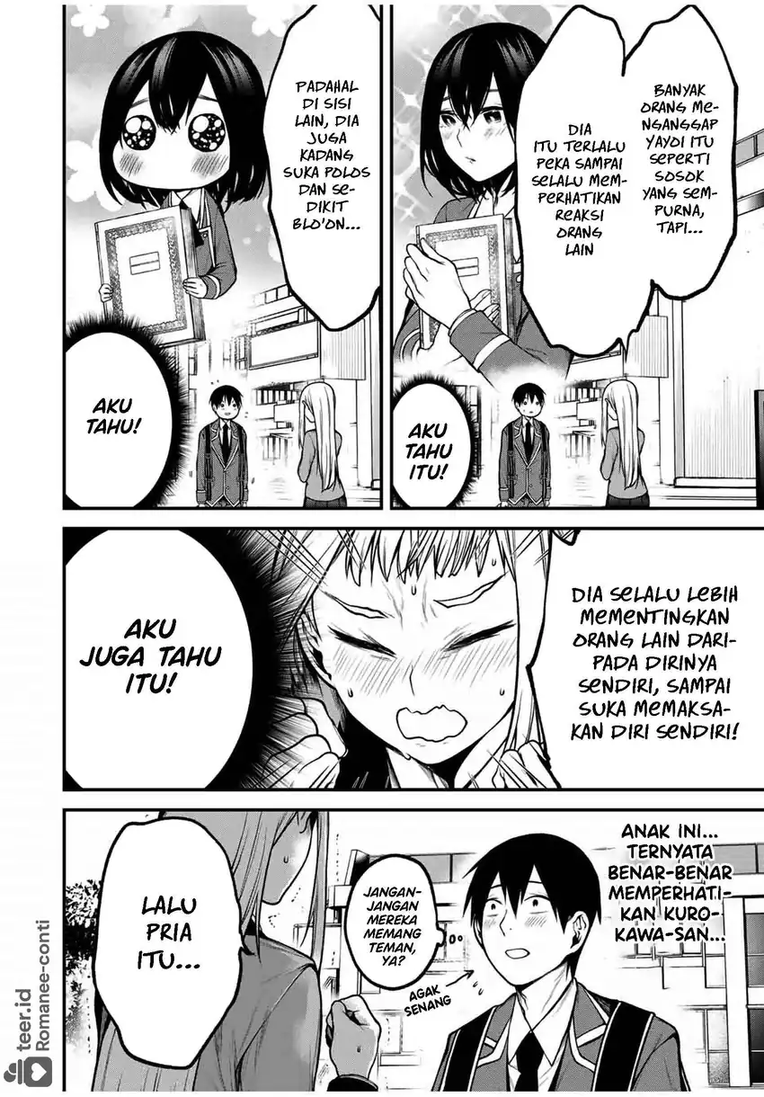 Halaman 17