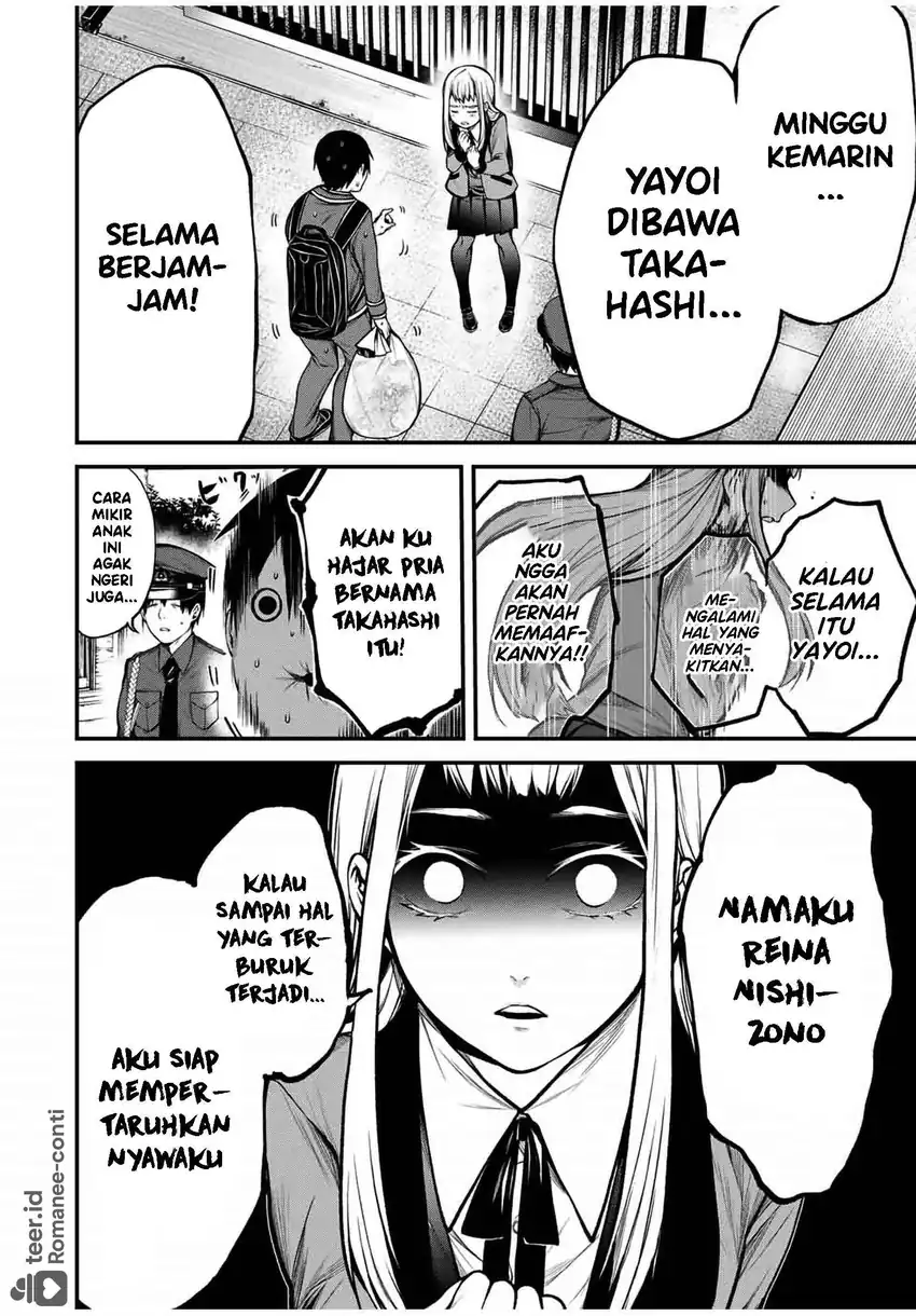 Halaman 19