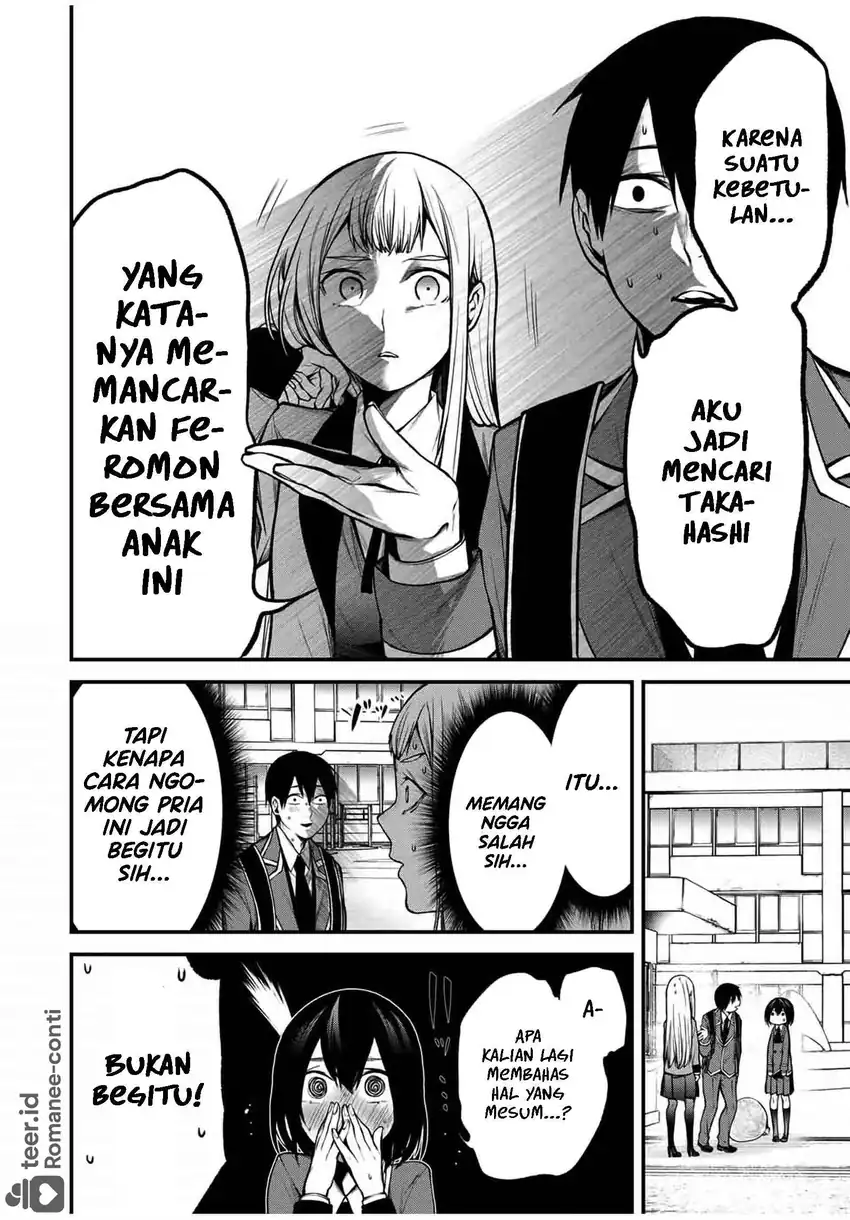 Halaman 11