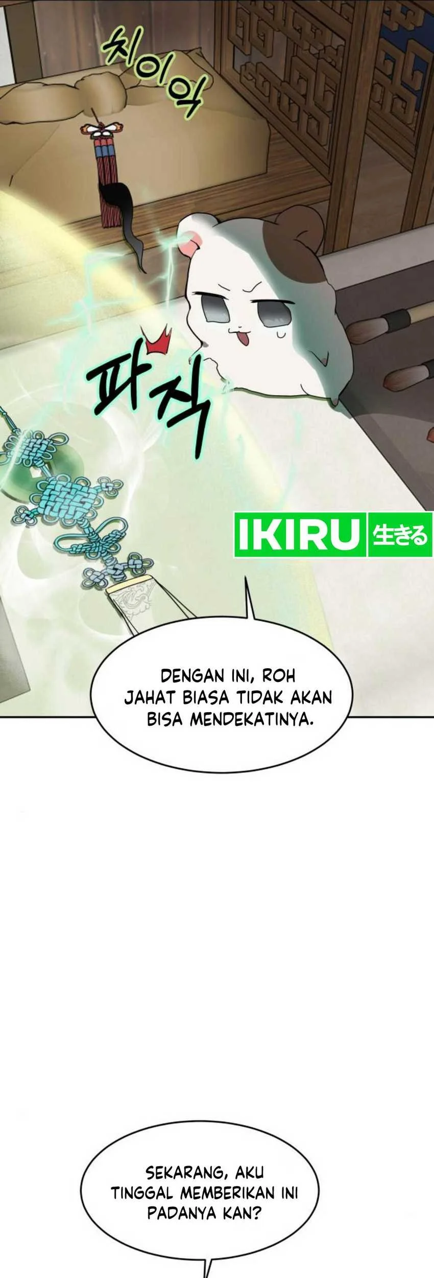 Halaman 62