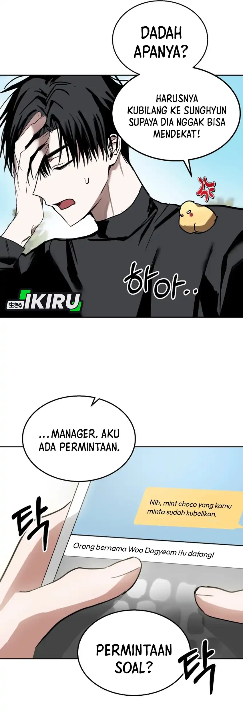 Halaman 21