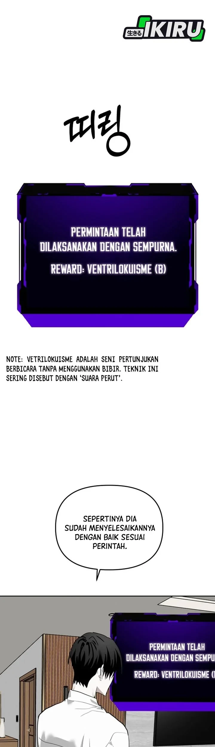 Halaman 59