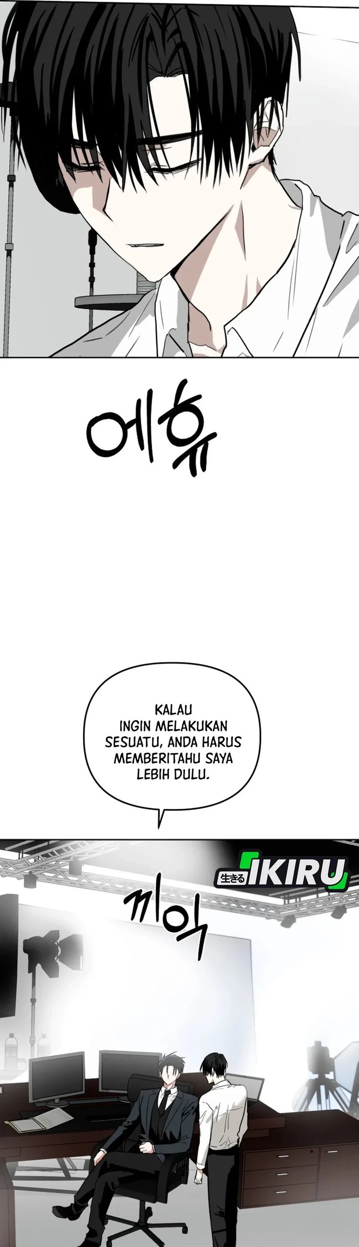 Halaman 29