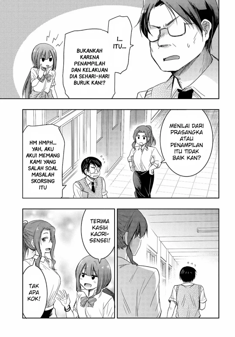 Halaman 14