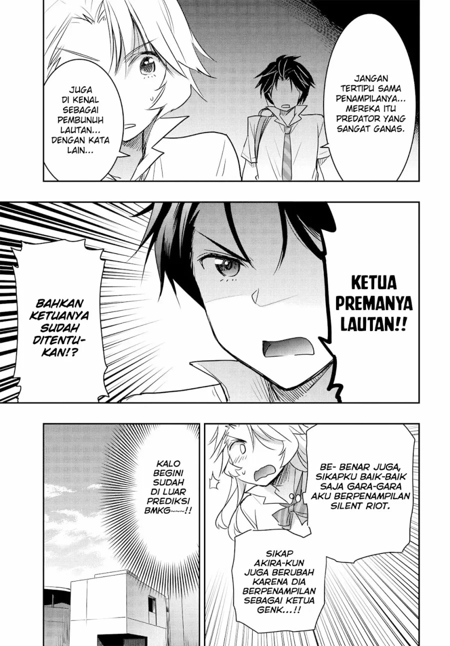 Halaman 14