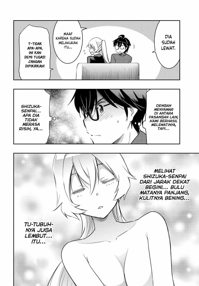 Halaman 17