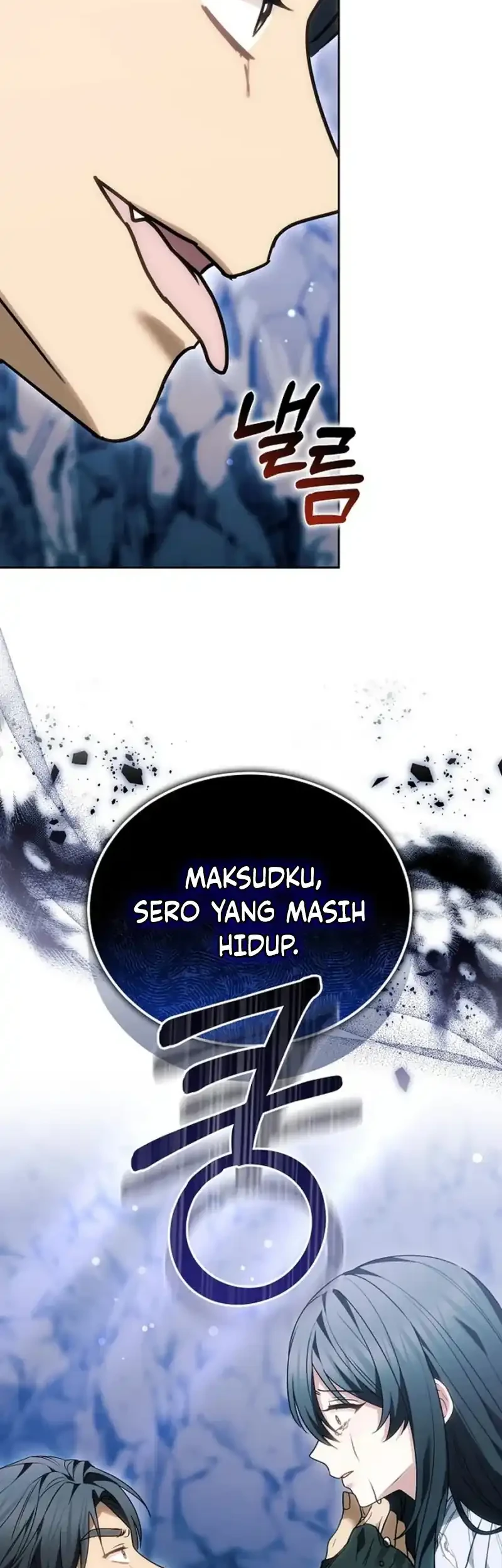 Halaman 74