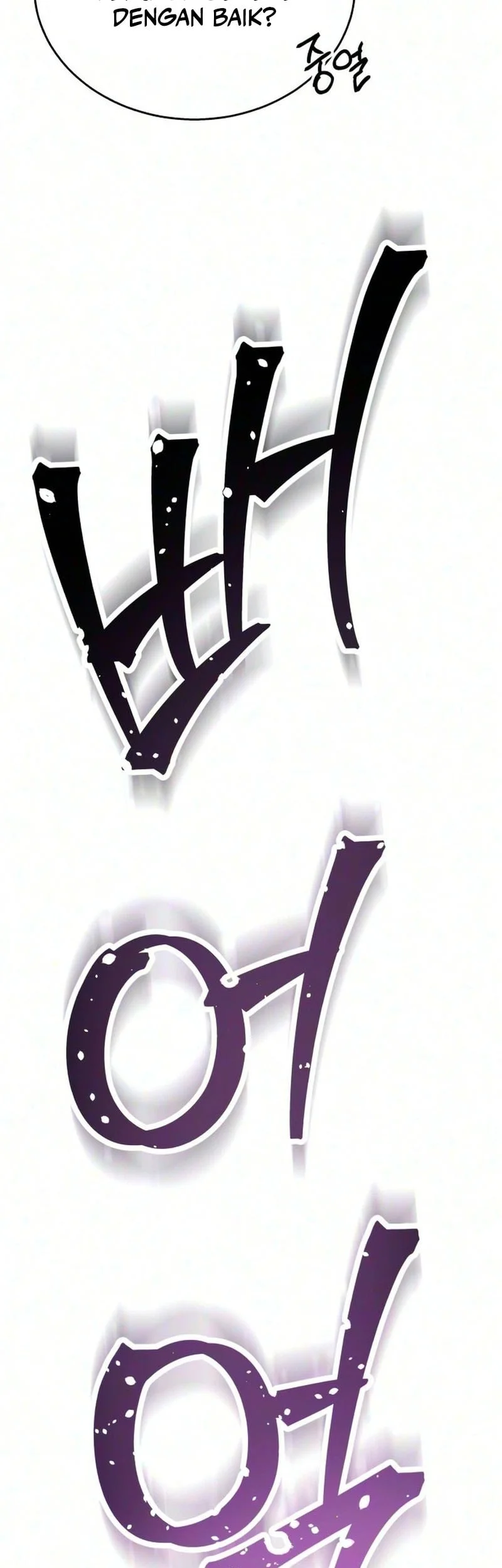 Halaman 116