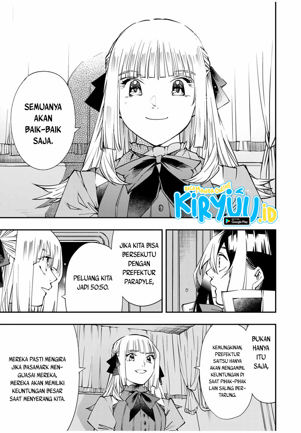 Halaman 17