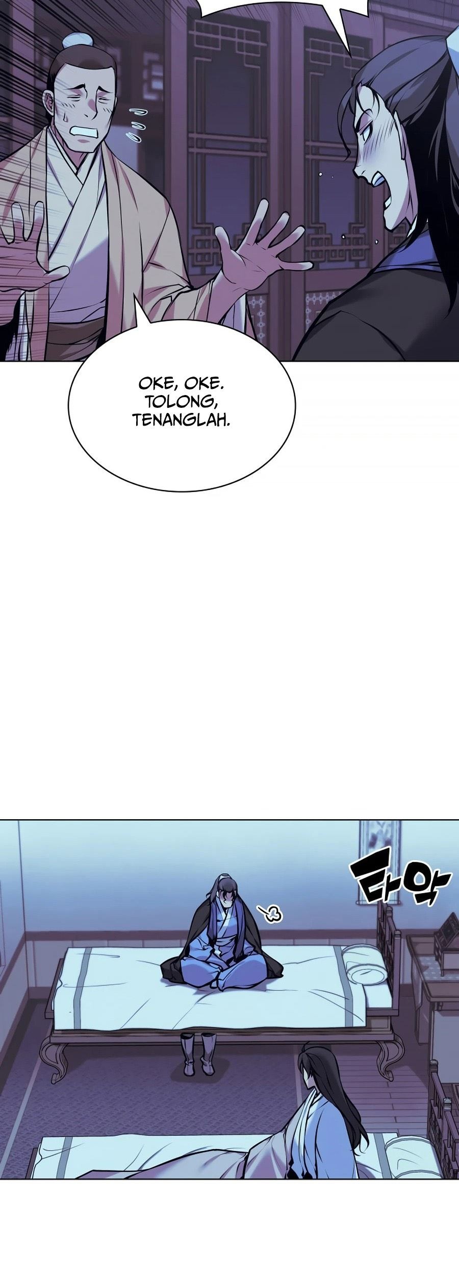 Halaman 57