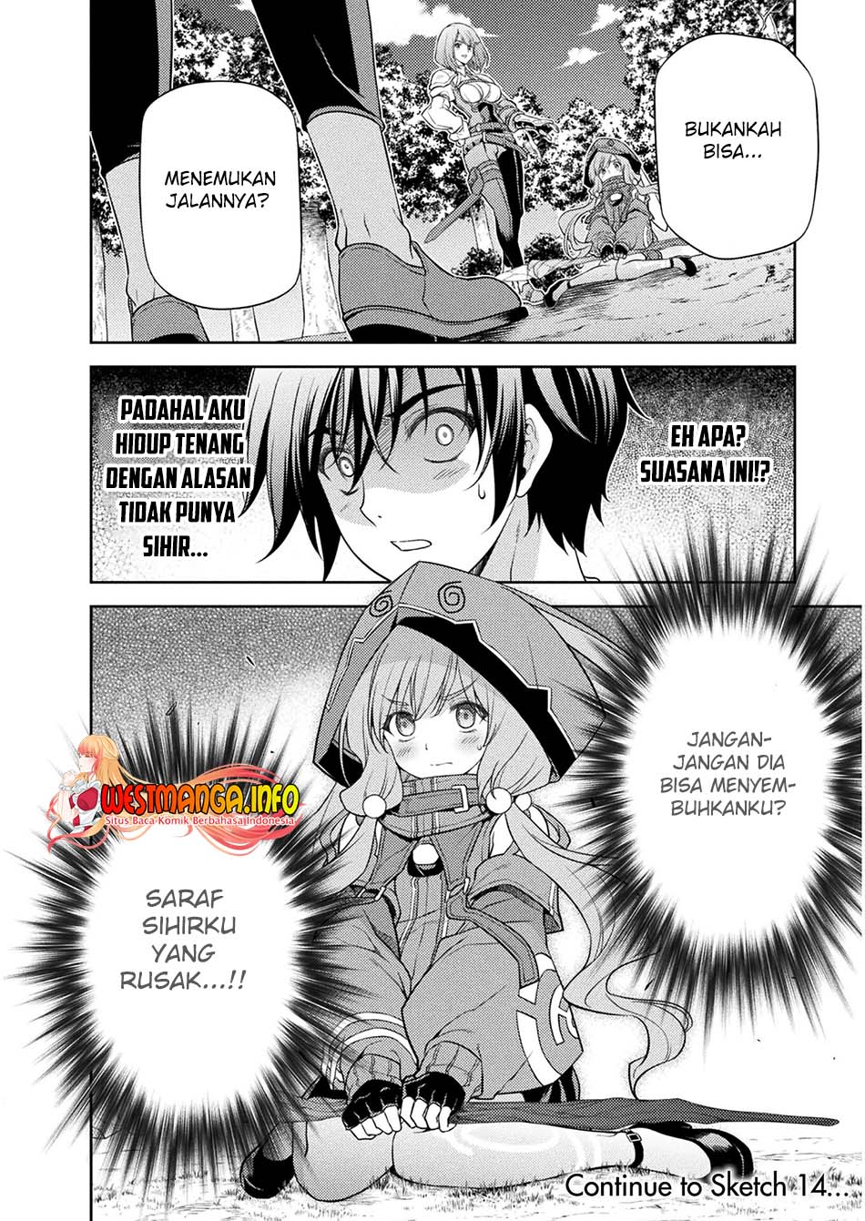 Halaman 17