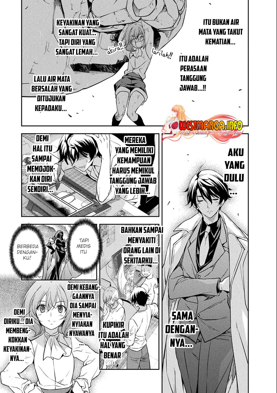 Halaman 17