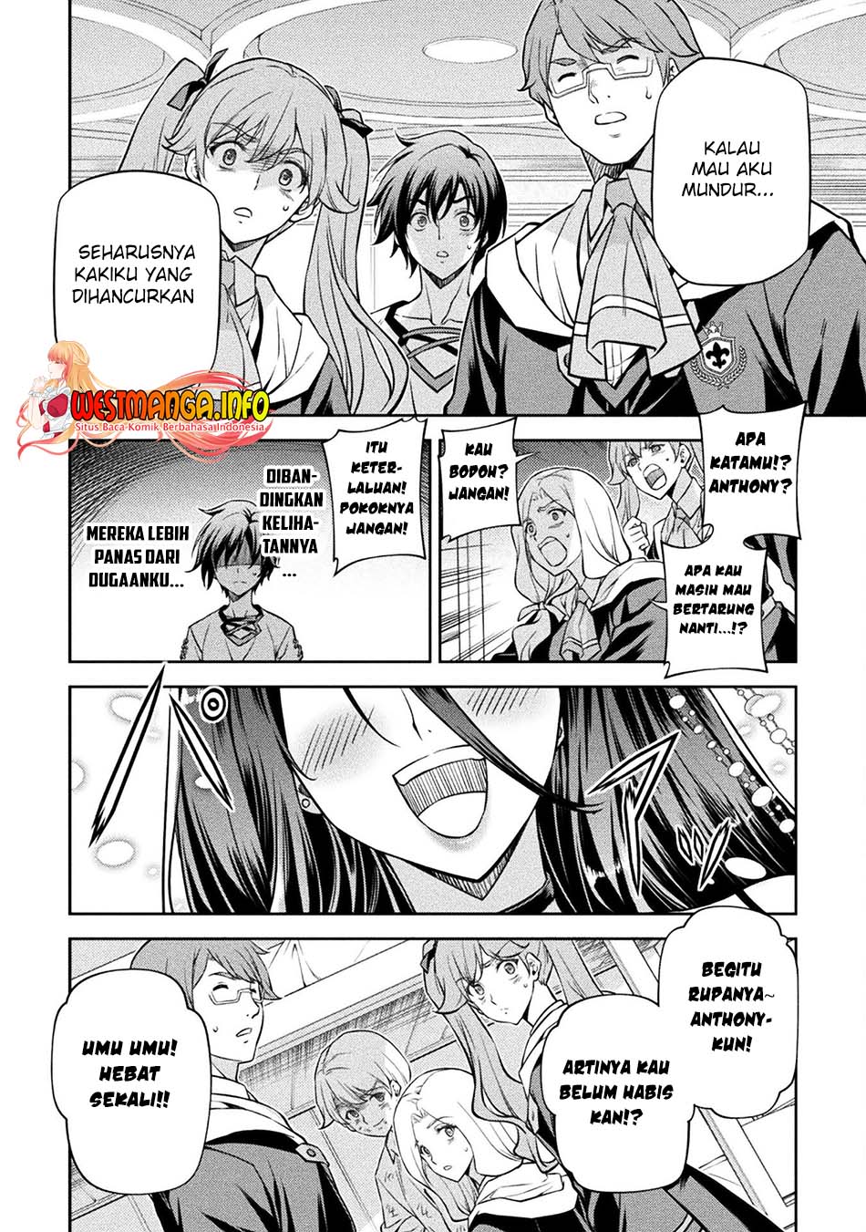 Halaman 12