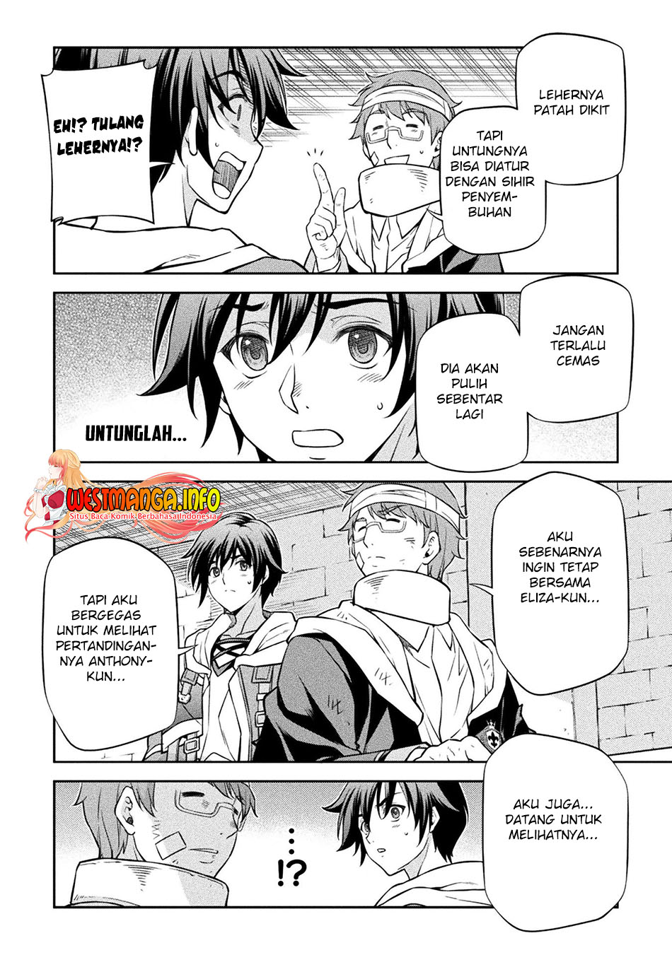Halaman 12