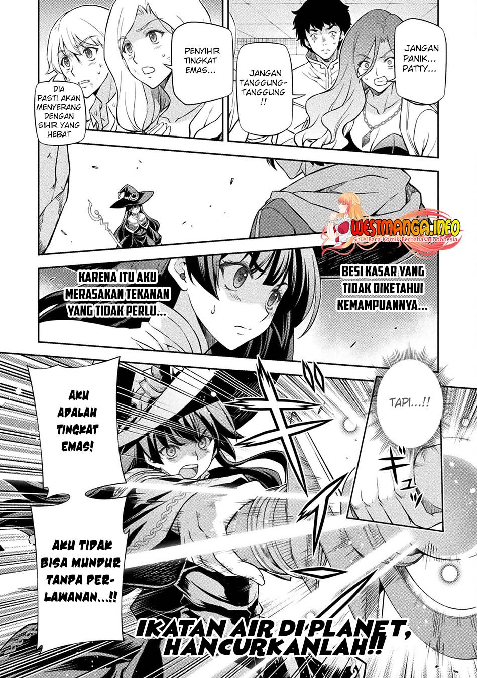 Halaman 12