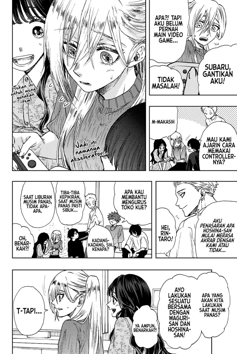 Halaman 17