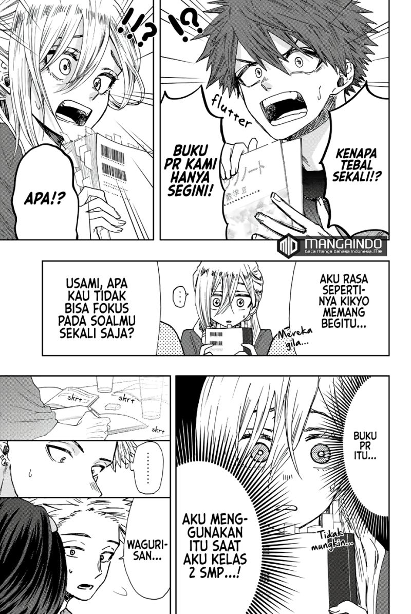 Halaman 16