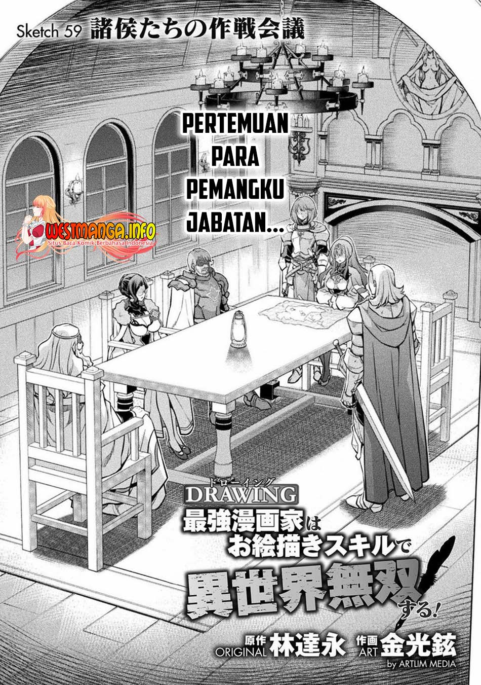 Halaman 4