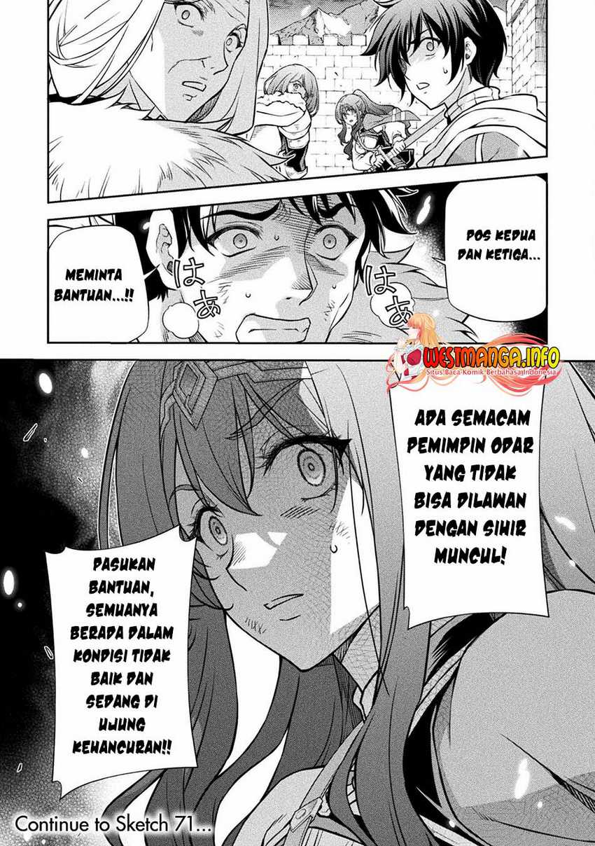 Halaman 17