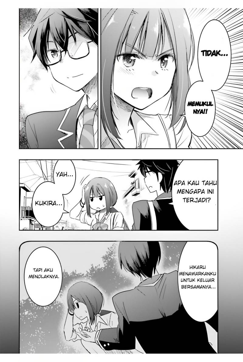 Halaman 13