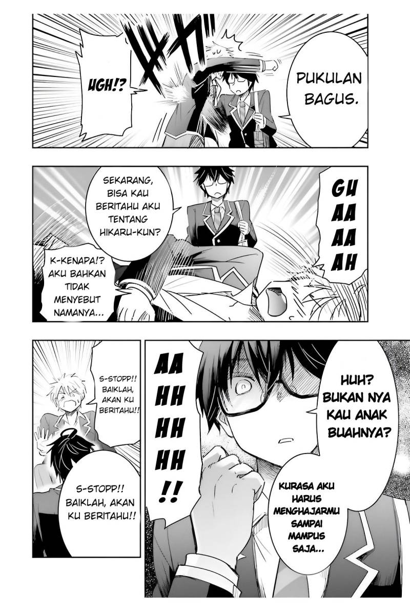 Halaman 17