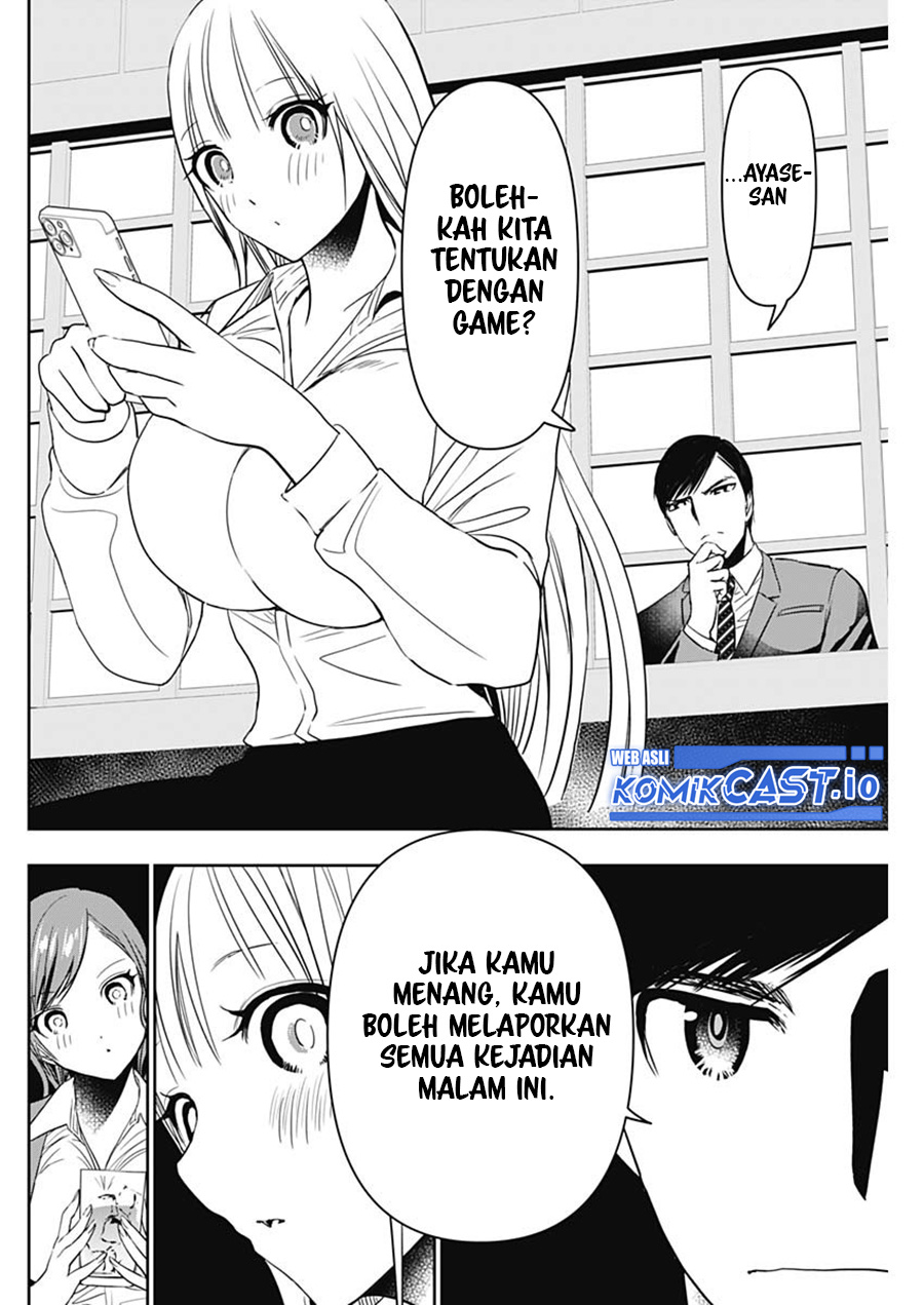Halaman 11
