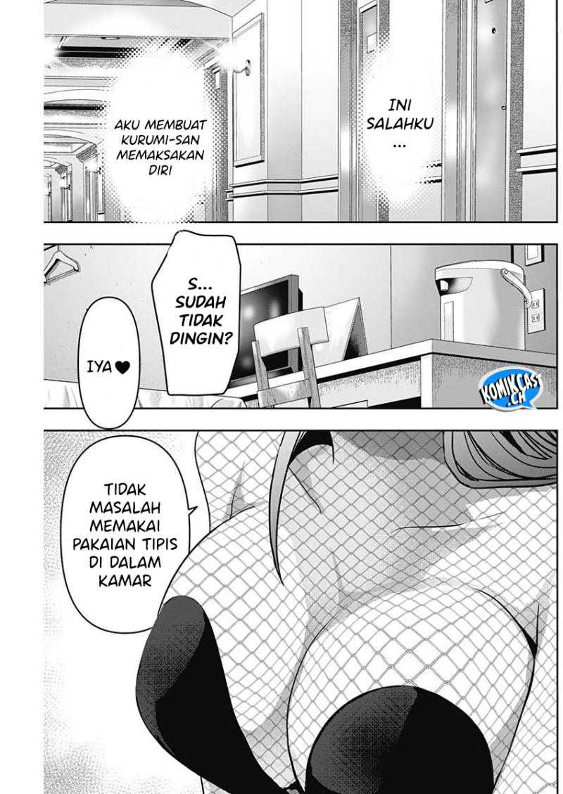 Halaman 12