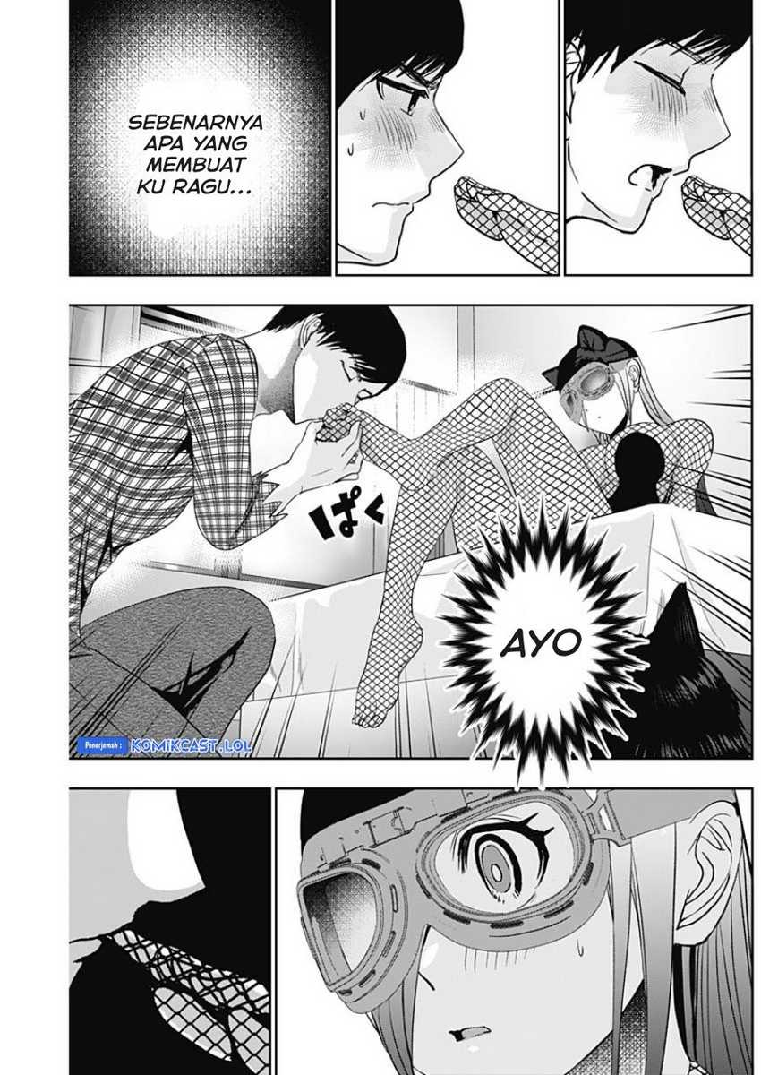 Halaman 12