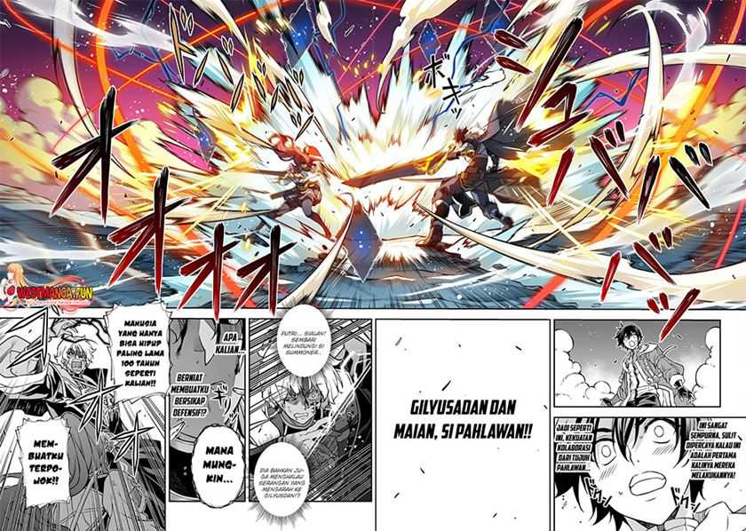 Halaman 12