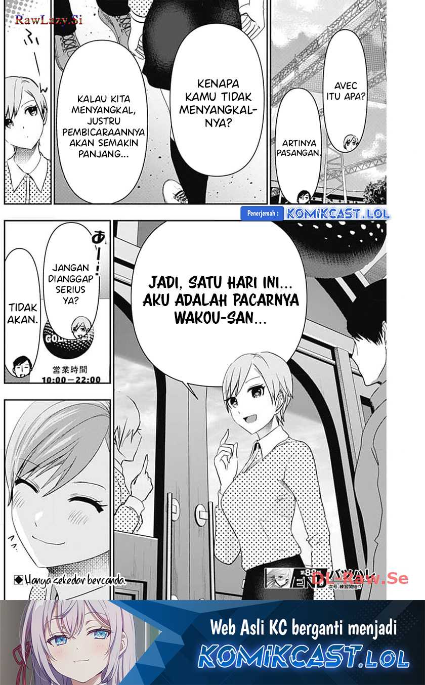 Halaman 13