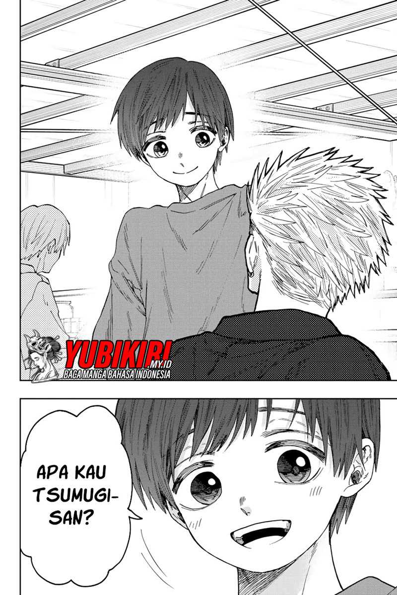 Halaman 17