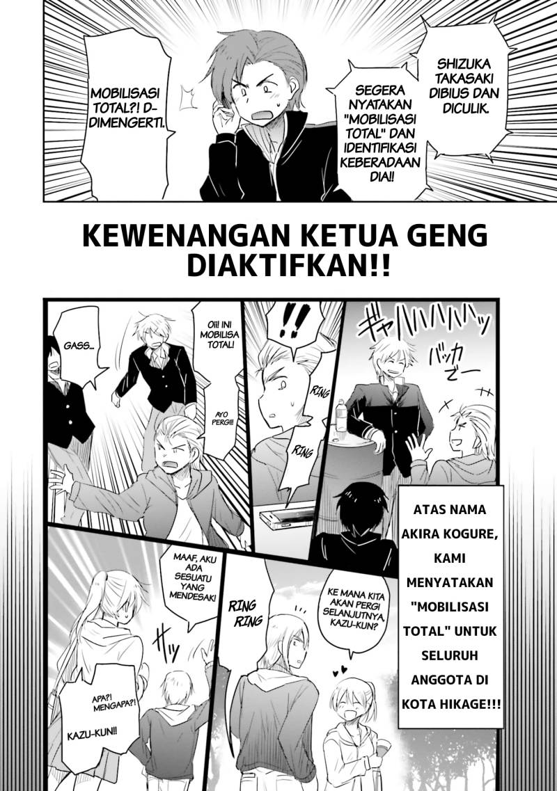 Halaman 14