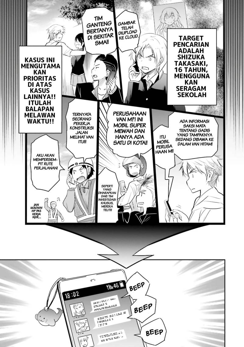 Halaman 15