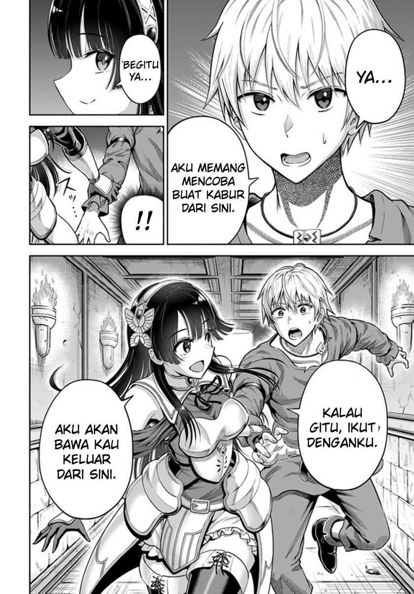 Halaman 17