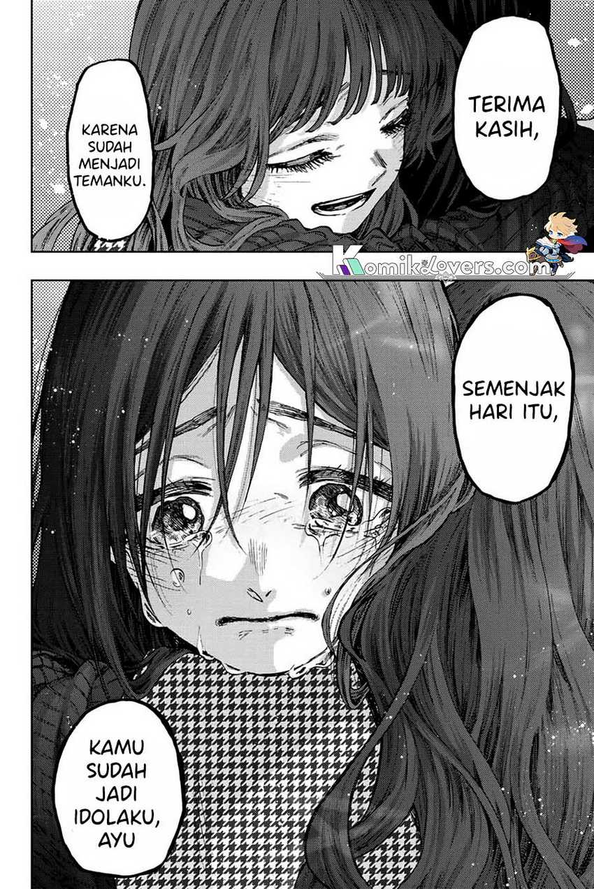 Halaman 23