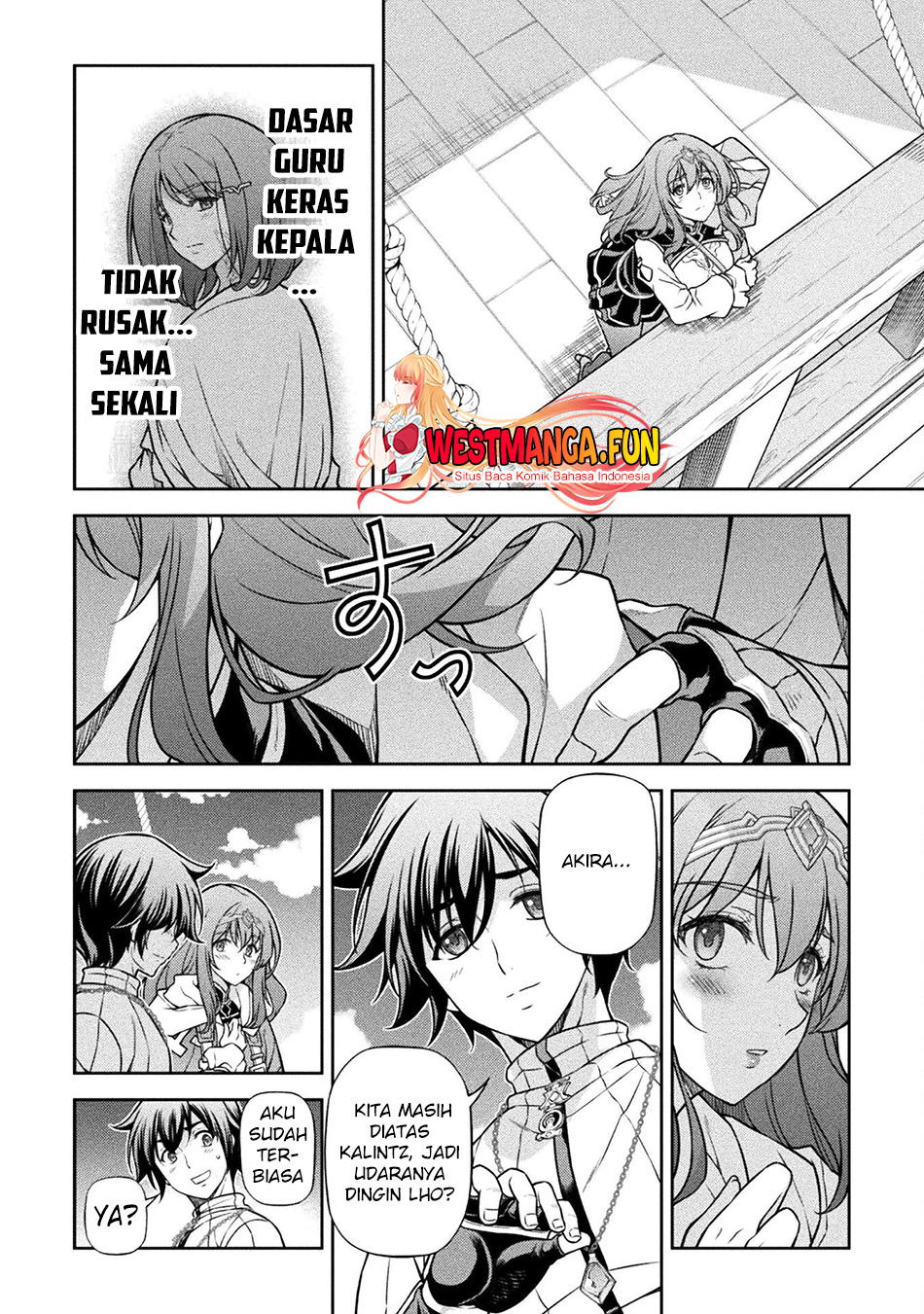 Halaman 12