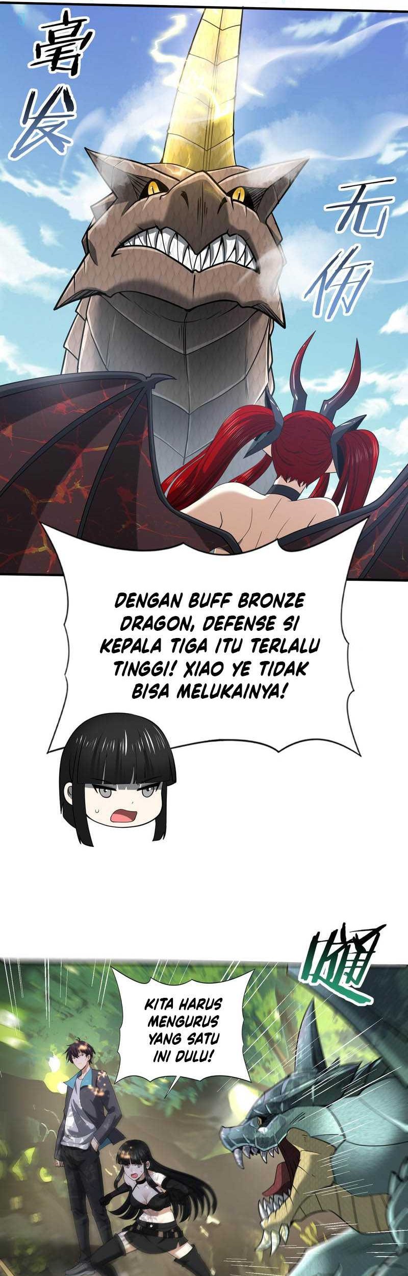 Halaman 17