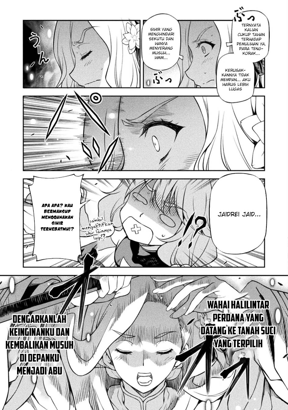 Halaman 13