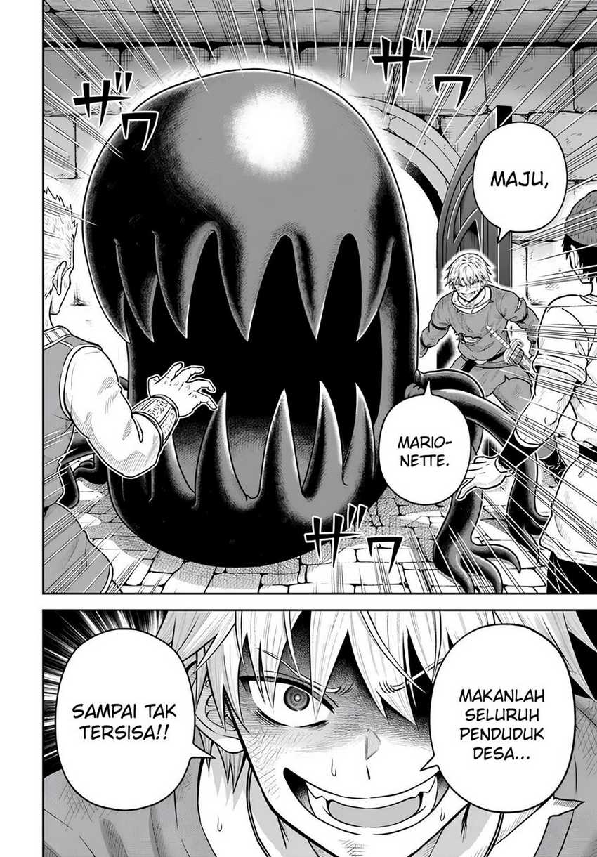 Halaman 17