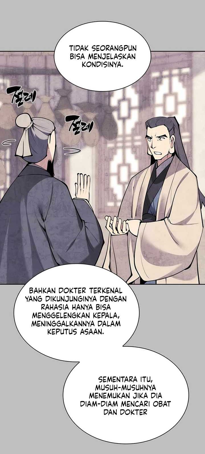Halaman 51