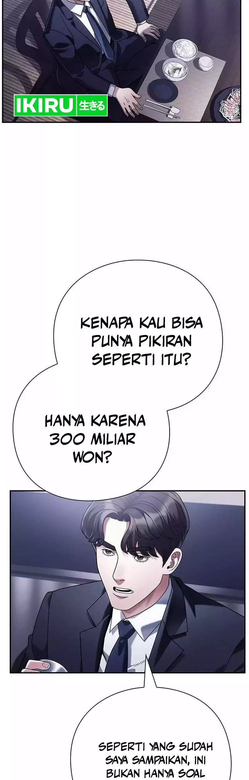 Halaman 73