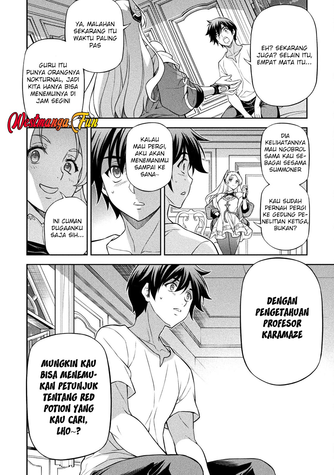 Halaman 12