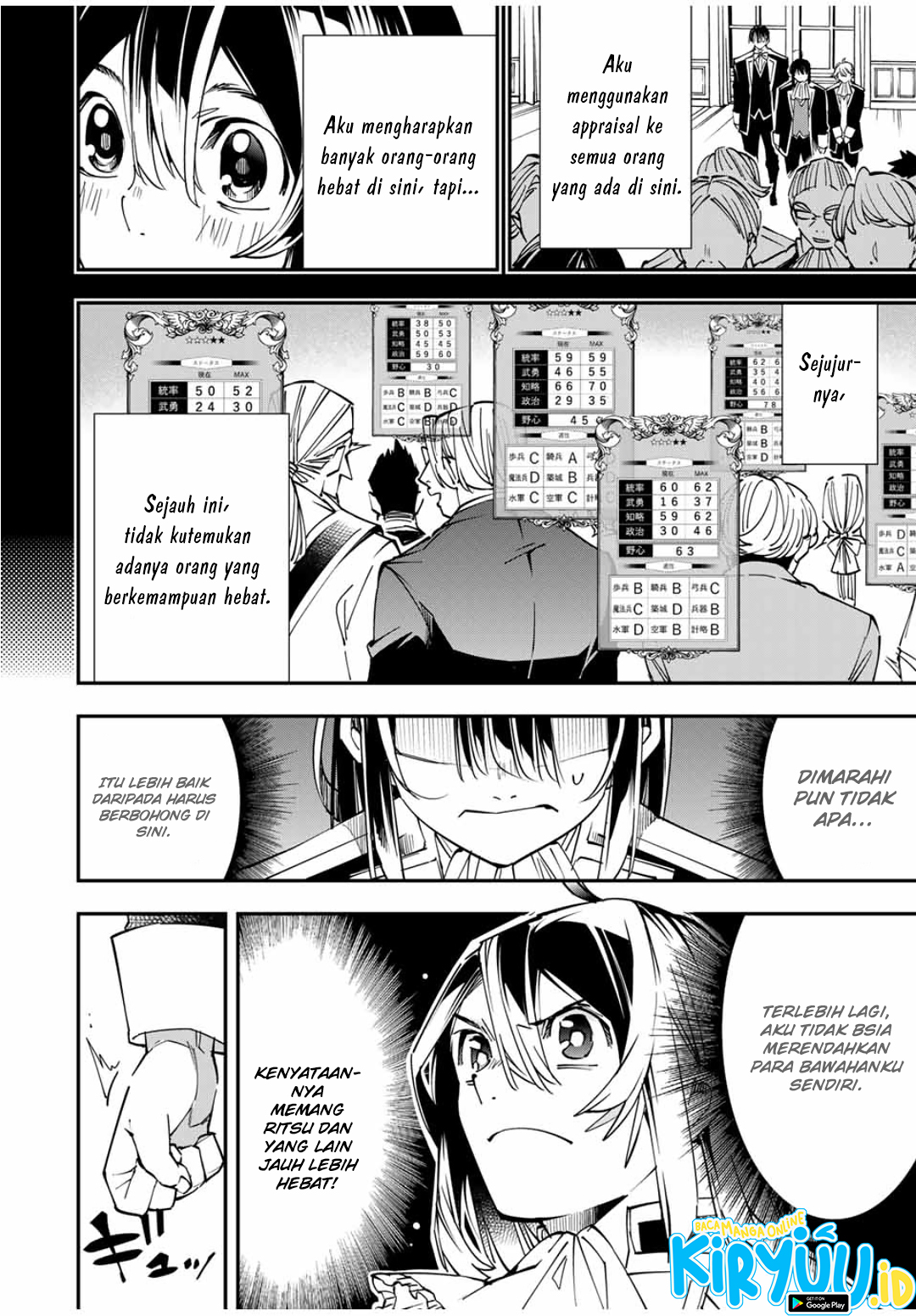 Halaman 12